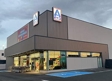 Grupo_Tecnon_Aldi_Albox_Fachada